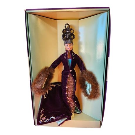 1998 Mattel Plum Royale Barbie By Byron Lars, In Original Box