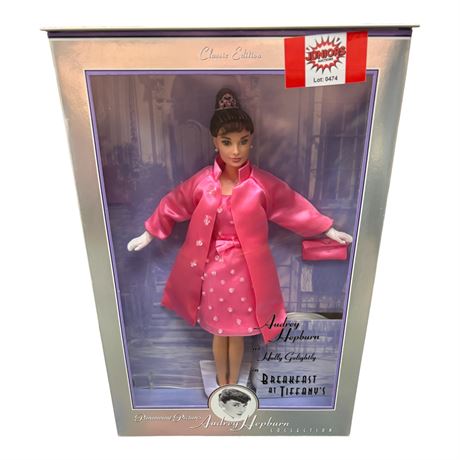 1998 Mattel Audrey Hepburn As Holly Golightly In Breakfast At Tiffanys Doll