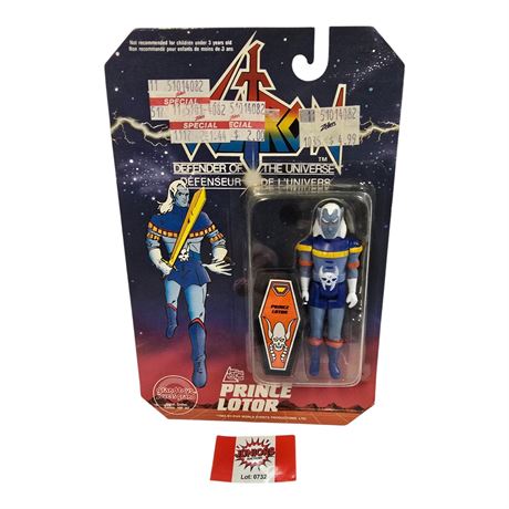 1984 Grand Toys Voltron "Prince Lotor", In Original Blister Pack