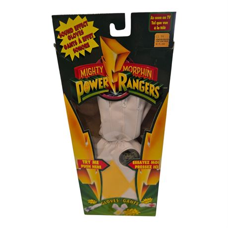 Vintage Mighty Morphin Power Rangers "Yellow Ranger Gloves", In Original Box