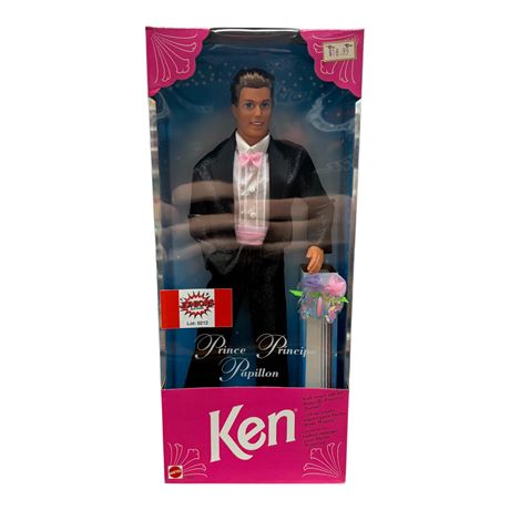1994 Mattel Prince Ken Barbie, In Original Box