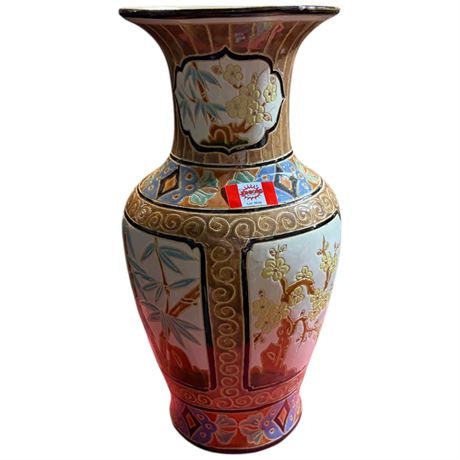 Large Decorative Vase With Floral Motif