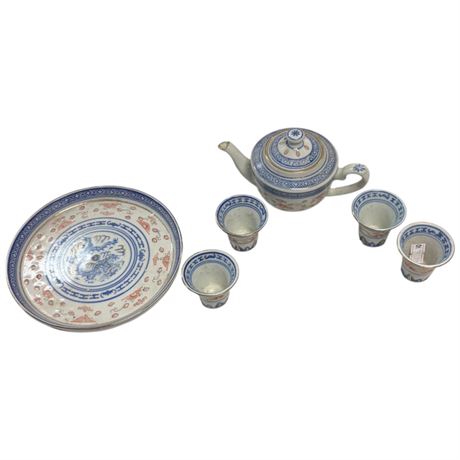 Vintage Miniature Chinese Tea Set, Cups & Teapot