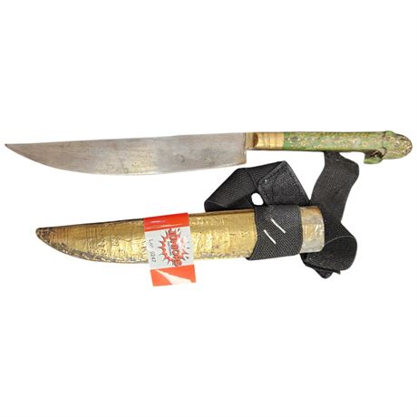Vintage Eastern Knife With Brass Sheath