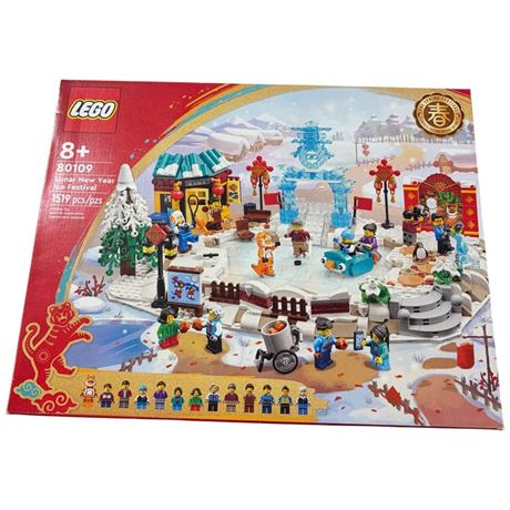 Sealed Lego Lunar New Year Ice Festival Set 80109
