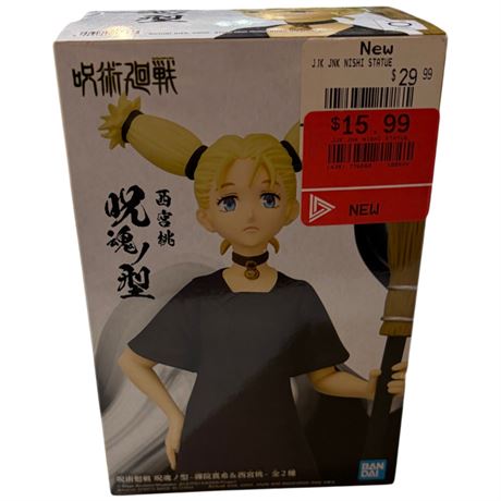 Jujutsu Kaisen Momo Nishimiya Jukon No Kata Figure In Original Box