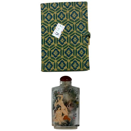Vintage Reverse Painted Asian Snuff Bottle Depicting Nude Ladies