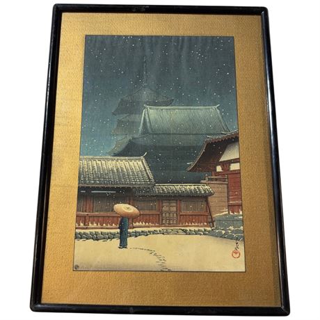 1927 Japanese Woodblock Print "Osaka Tennoji" By Hasui Kawas