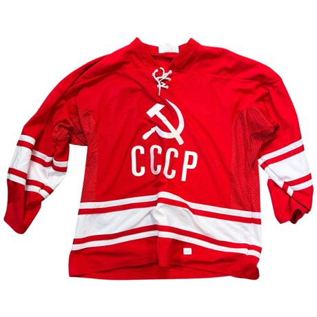 Vintage Cccp Athletic Knit Jersey