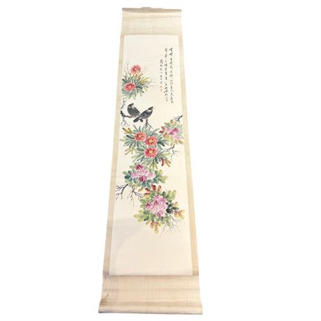 Vintage Asian Watercolor Scroll