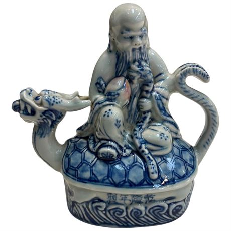 Vintage Porcelain Art Chinese Wiseman On Dragon Turtle