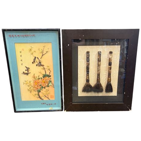 2 Framed Asian Shadow Boxes, Paint Brushes & Stone Birds