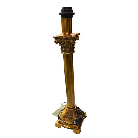Vintage Gold Column Table Lamp