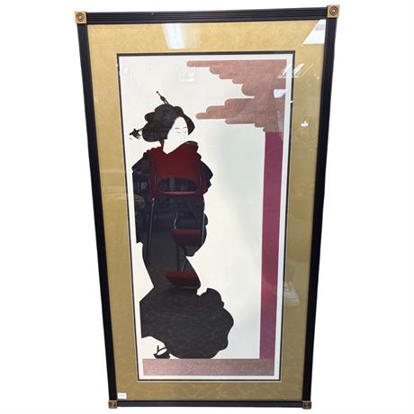 Framed Print "Madame Butterfly" By Giacomo Puccini