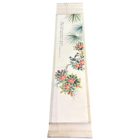 Vintage Asian Watercolor Scroll