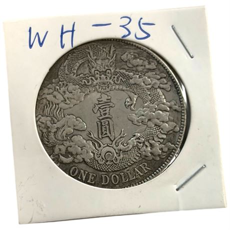 1911 Chinese Dragon Dollar