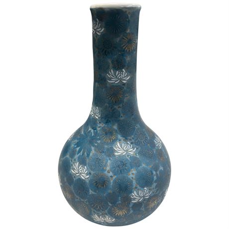 Vintage Japanese Pottery Vase With Floral Motif