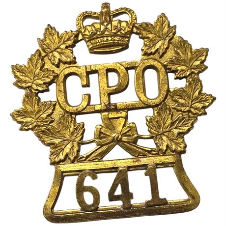 Vintage Canada Post Office Queens Crown Cap Badge
