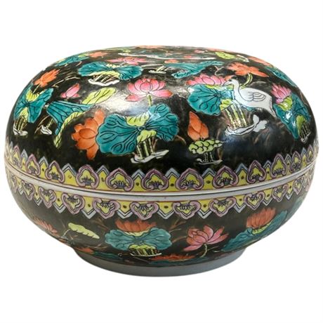 Vintage Porcelain Asian Bowl, In Original Box