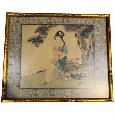 Vintage Framed Asian Watercolor