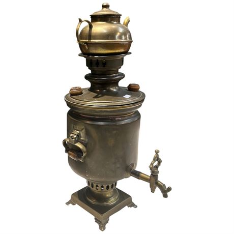 Rare Early Russian Samovar