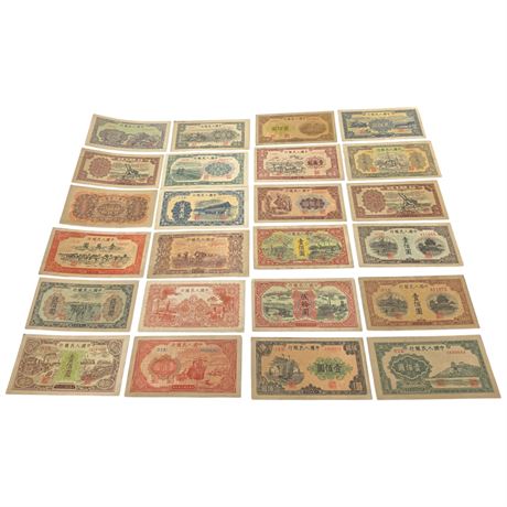 Collection Of Oriental Memorial Notes